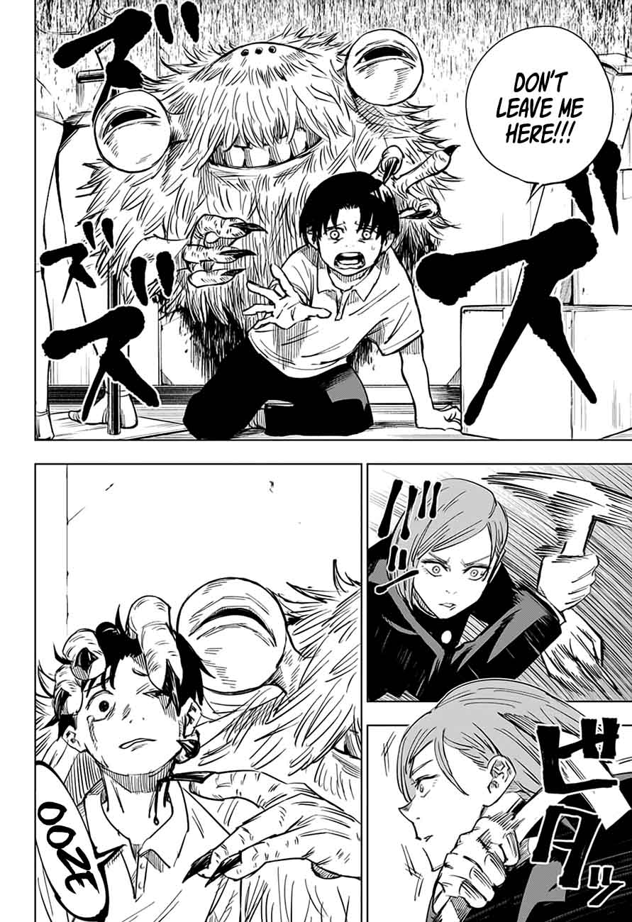 Jujutsu Kaisen Chapter 5 image 04